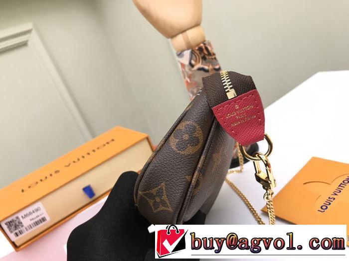 今なお素敵なアイテムだ レディースバッグ 2020年春限定 ルイ ヴィトン LOUIS VUITTON