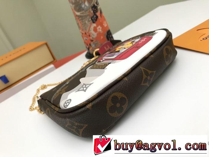 今なお素敵なアイテムだ レディースバッグ 2020年春限定 ルイ ヴィトン LOUIS VUITTON