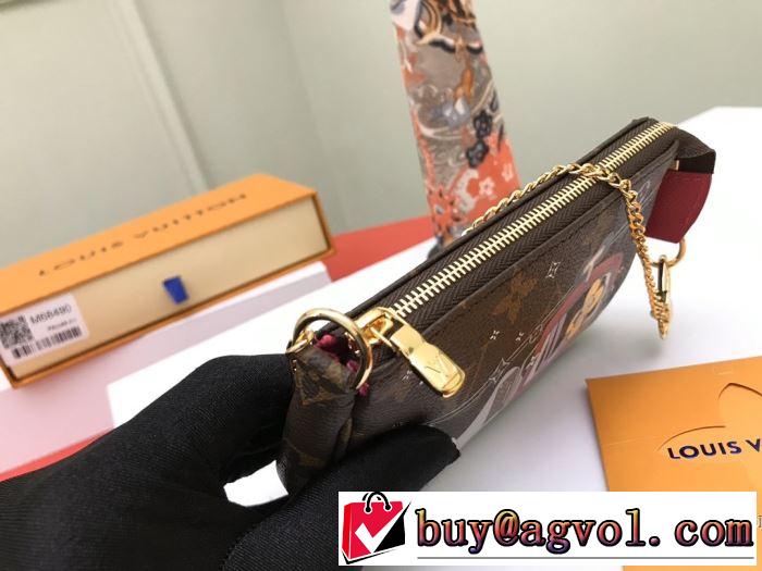 今なお素敵なアイテムだ レディースバッグ 2020年春限定 ルイ ヴィトン LOUIS VUITTON