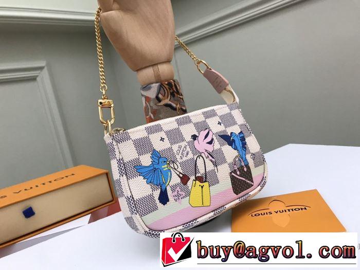 ルイ ヴィトン 大幅割引価格 LOUIS VUITTON 今年の春トレンド  レディースバッグ 大人の新作こそ
