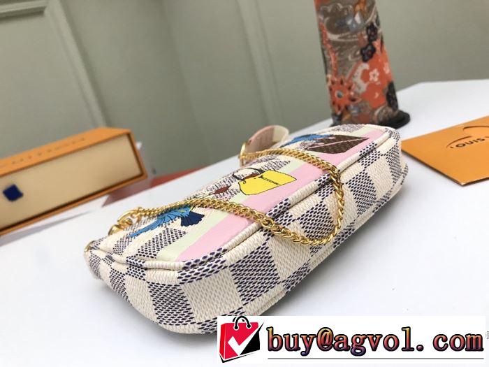 ルイ ヴィトン 大幅割引価格 LOUIS VUITTON 今年の春トレンド  レディースバッグ 大人の新作こそ