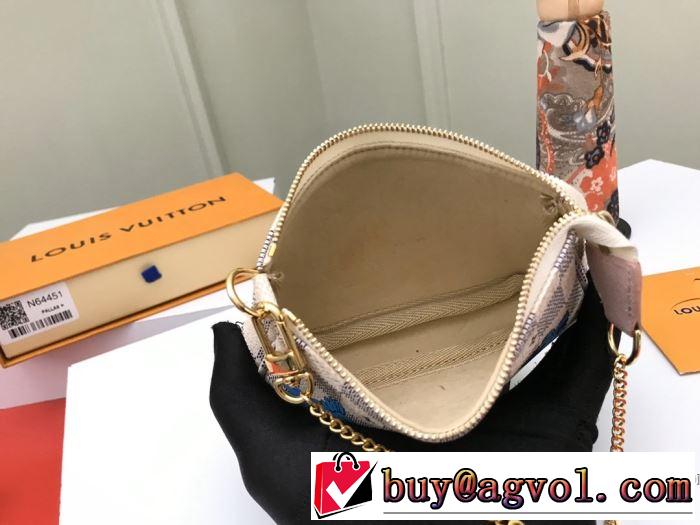 ルイ ヴィトン 大幅割引価格 LOUIS VUITTON 今年の春トレンド  レディースバッグ 大人の新作こそ