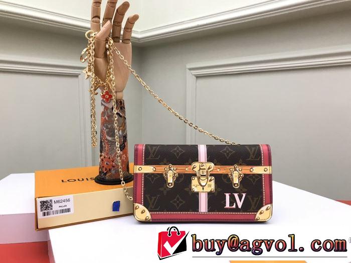 2色可選 LOUIS VUITTON 絶対に見逃せない ルイ ヴィトン  レディースバッグ 累積売上総額第１位