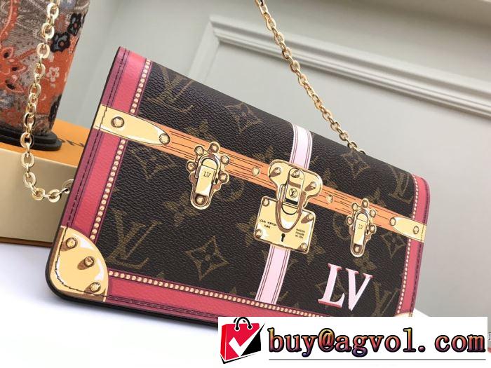 2色可選 LOUIS VUITTON 絶対に見逃せない ルイ ヴィトン  レディースバッグ 累積売上総額第１位