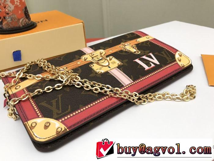 2色可選 LOUIS VUITTON 絶対に見逃せない ルイ ヴィトン  レディースバッグ 累積売上総額第１位