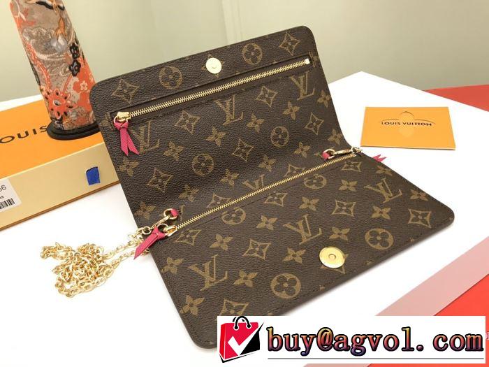 2色可選 LOUIS VUITTON 絶対に見逃せない ルイ ヴィトン  レディースバッグ 累積売上総額第１位