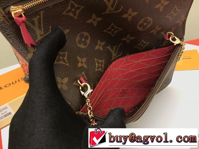 2色可選 LOUIS VUITTON 絶対に見逃せない ルイ ヴィトン  レディースバッグ 累積売上総額第１位