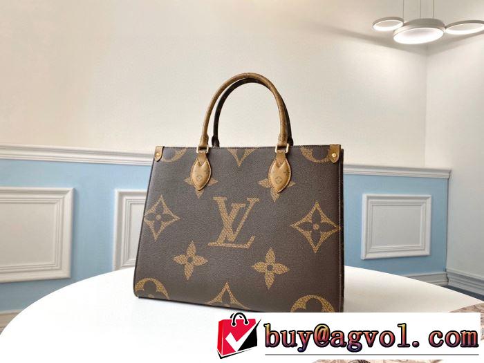 価格も嬉しいアイテム レディースバッグ 手頃価格でカブり知らず ルイ ヴィトン LOUIS VUITTON