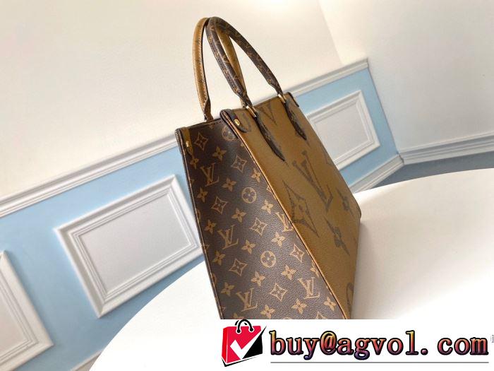 価格も嬉しいアイテム レディースバッグ 手頃価格でカブり知らず ルイ ヴィトン LOUIS VUITTON