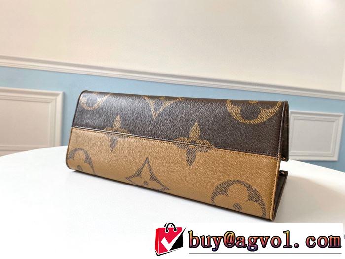 価格も嬉しいアイテム レディースバッグ 手頃価格でカブり知らず ルイ ヴィトン LOUIS VUITTON