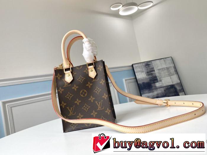 ルイ ヴィトン LOUIS VUITTON お手頃プライス レディースバッグ コーデの完成度を高める