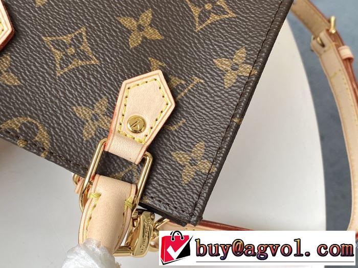 ルイ ヴィトン LOUIS VUITTON お手頃プライス レディースバッグ コーデの完成度を高める