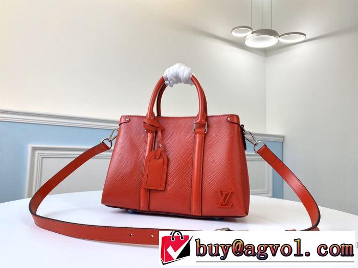ルイ ヴィトン 確定となる上品 LOUIS VUITTON ストリート系に大人気 レディースバッグ