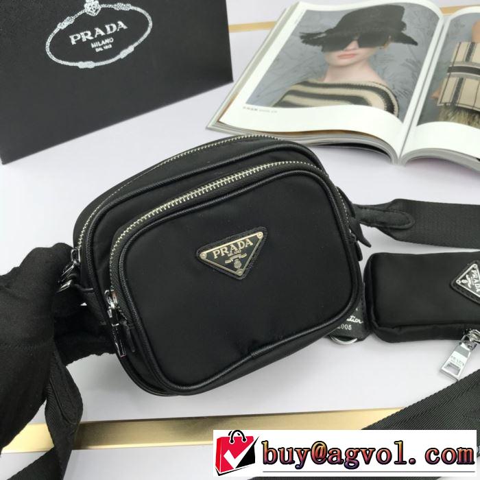 レディースバッグ エレガントな雰囲気  プラダ おしゃれな人が持っている PRADA