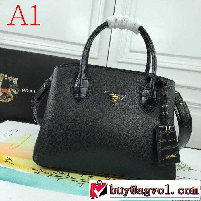 プラダ PRADA 多色可選 １点限り！VIPセール レディースバッグ  オススメのアイテムを見逃すな