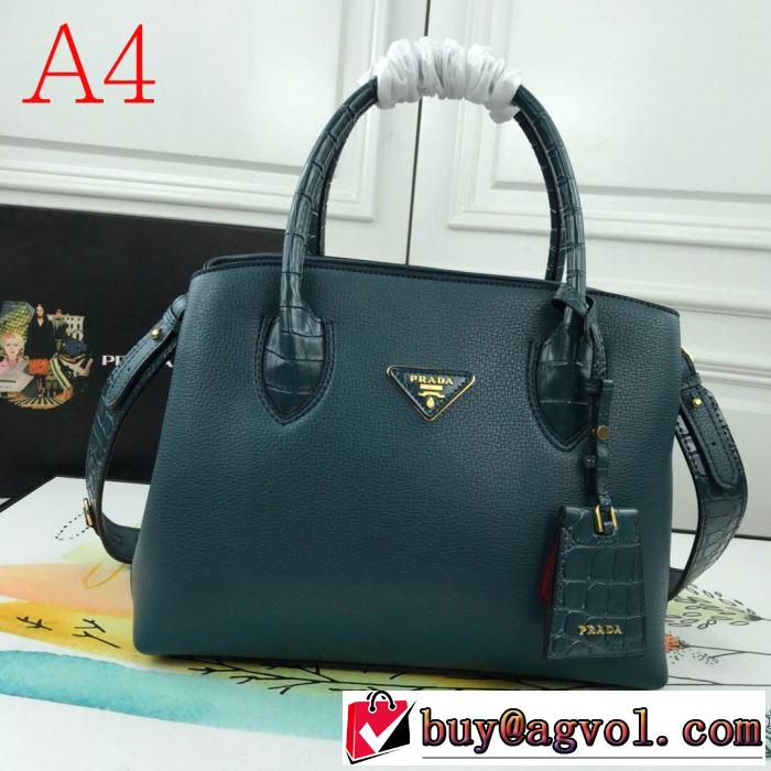 プラダ PRADA 多色可選 １点限り！VIPセール レディースバッグ  オススメのアイテムを見逃すな