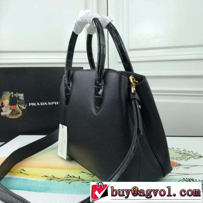 プラダ PRADA 多色可選 １点限り！VIPセール レディースバッグ  オススメのアイテムを見逃すな