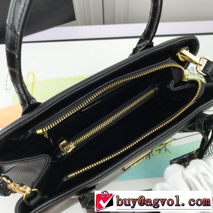 プラダ PRADA 多色可選 １点限り！VIPセール レディースバッグ  オススメのアイテムを見逃すな