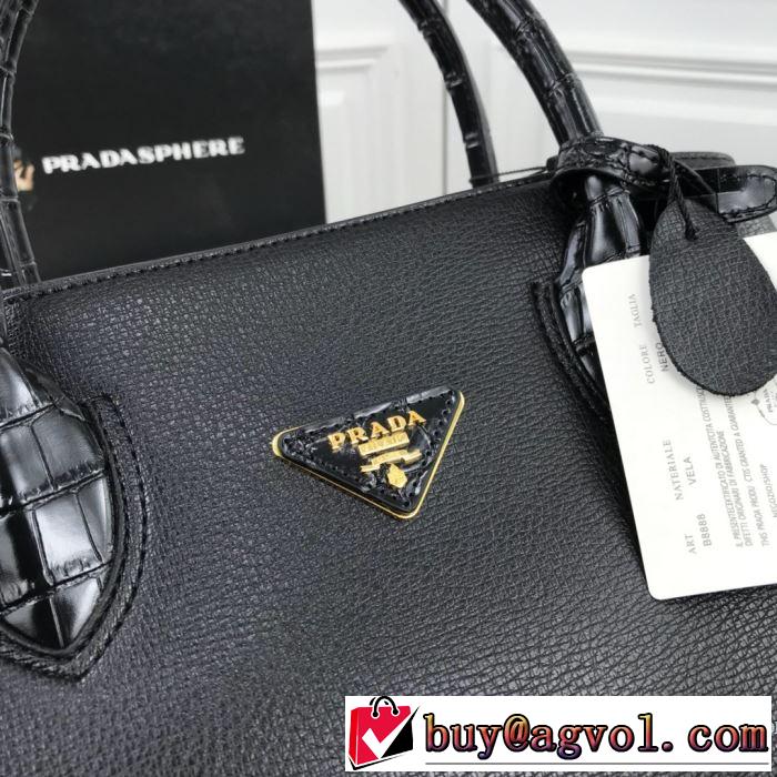 プラダ PRADA 多色可選 １点限り！VIPセール レディースバッグ  オススメのアイテムを見逃すな