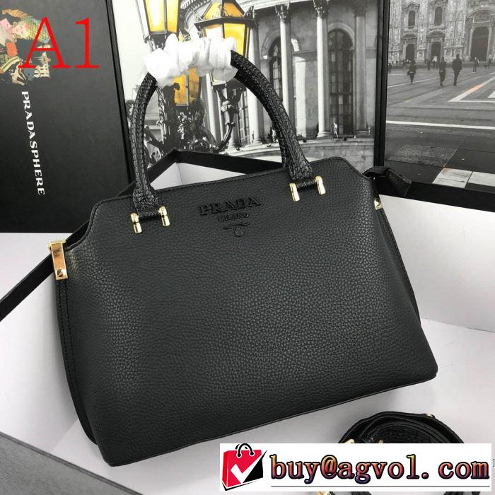 多色可選 この時期の一番人気は プラダ さらに魅力的 PRADA コーデの完成度を高める レディースバッグ