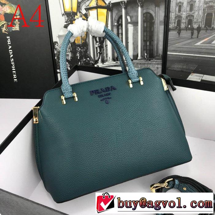 多色可選 この時期の一番人気は プラダ さらに魅力的 PRADA コーデの完成度を高める レディースバッグ