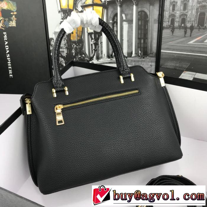 多色可選 この時期の一番人気は プラダ さらに魅力的 PRADA コーデの完成度を高める レディースバッグ