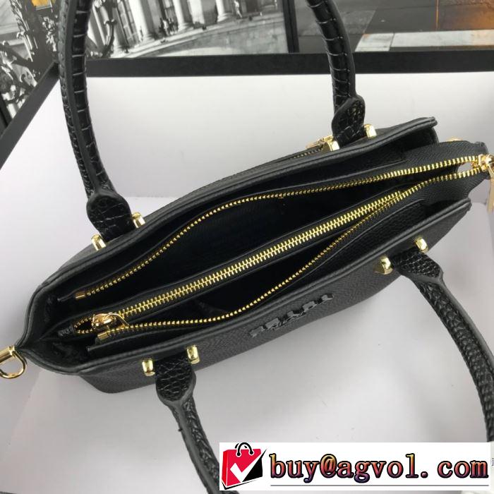 多色可選 この時期の一番人気は プラダ さらに魅力的 PRADA コーデの完成度を高める レディースバッグ