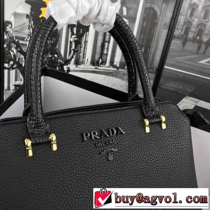 多色可選 この時期の一番人気は プラダ さらに魅力的 PRADA コーデの完成度を高める レディースバッグ