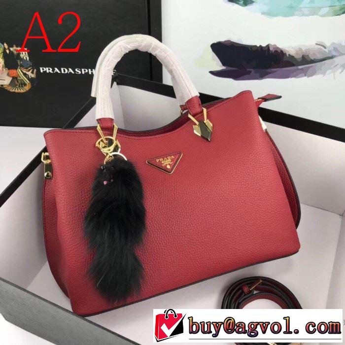 レディースバッグ 多色可選 どのアイテムも手頃な価格で プラダ PRADA ファッショニスタを中心に新品が非常に人気