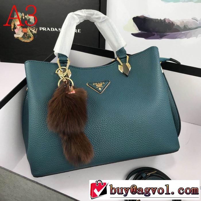 レディースバッグ 多色可選 どのアイテムも手頃な価格で プラダ PRADA ファッショニスタを中心に新品が非常に人気