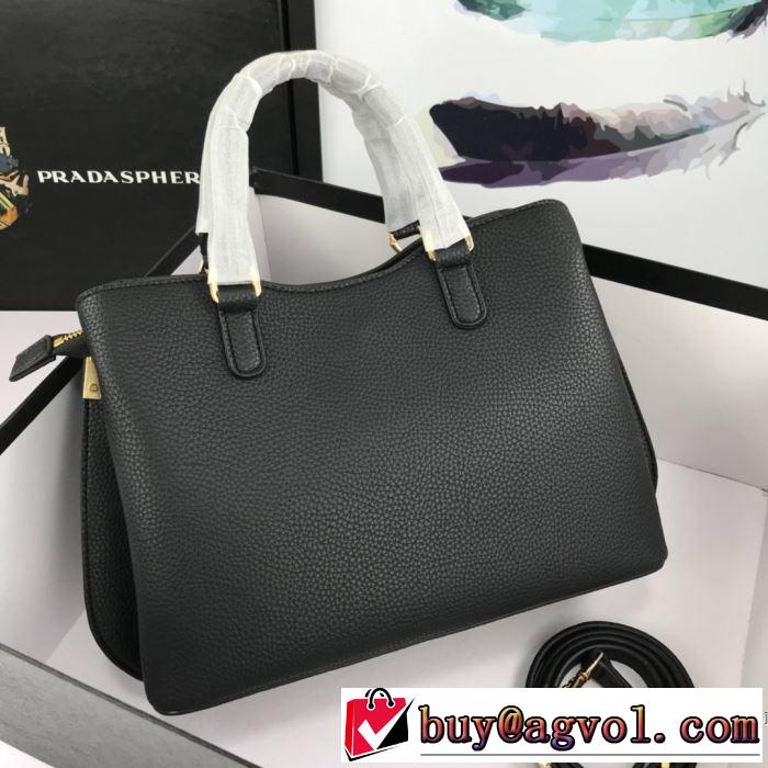 レディースバッグ 多色可選 どのアイテムも手頃な価格で プラダ PRADA ファッショニスタを中心に新品が非常に人気