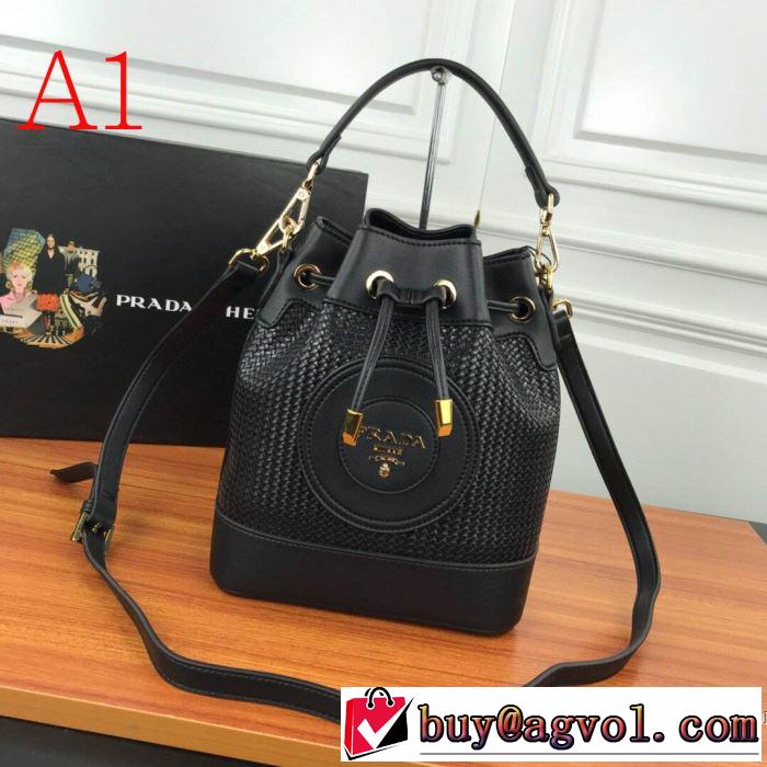 多色可選 プラダ PRADA 2020春新作 レディースバッグ ファッションに取り入れよう