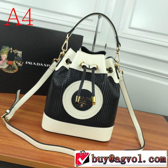 多色可選 プラダ PRADA 2020春新作 レディースバッグ ファッションに取り入れよう