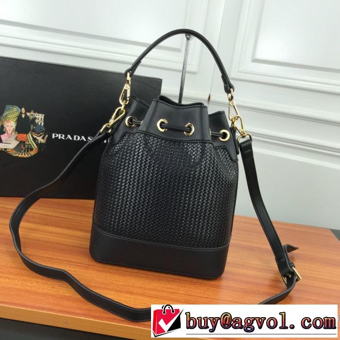 多色可選 プラダ PRADA 2020春新作 レディースバッグ ファッションに取り入れよう
