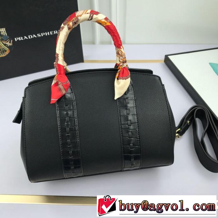 愛らしい春の新作 多色可選 プラダ PRADA ランキング1位  レディースバッグ  2020話題の商品