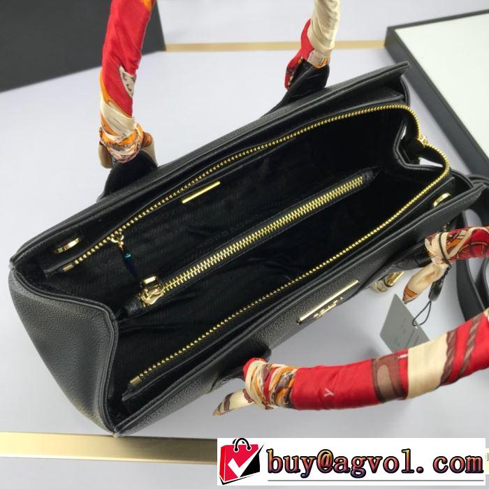 愛らしい春の新作 多色可選 プラダ PRADA ランキング1位  レディースバッグ  2020話題の商品