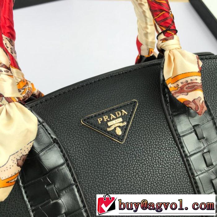 愛らしい春の新作 多色可選 プラダ PRADA ランキング1位  レディースバッグ  2020話題の商品