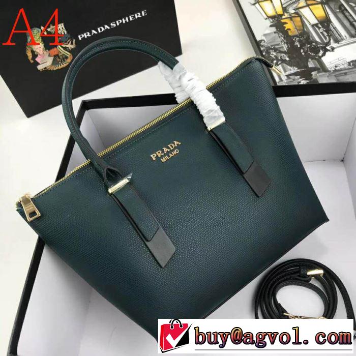 非常にシンプルなデザインな レディースバッグ 多色可選 幅広いアイテムを展開 プラダ PRADA