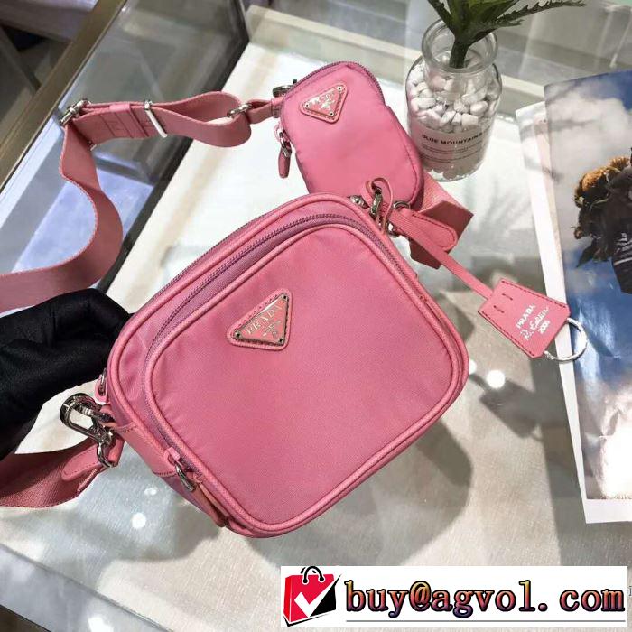 おしゃれに大人の必見 プラダ PRADA 大幅割引価格 レディースバッグ 20SS☆送料込