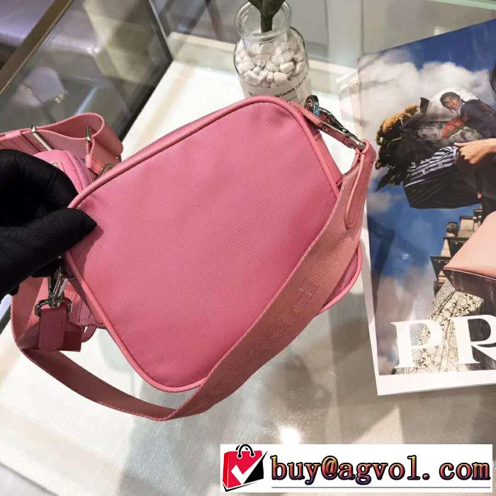 おしゃれに大人の必見 プラダ PRADA 大幅割引価格 レディースバッグ 20SS☆送料込