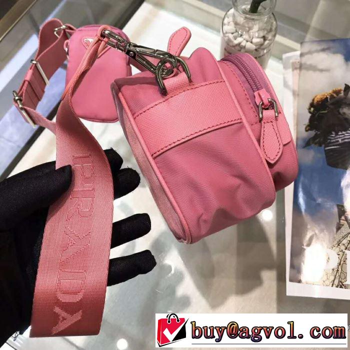 おしゃれに大人の必見 プラダ PRADA 大幅割引価格 レディースバッグ 20SS☆送料込