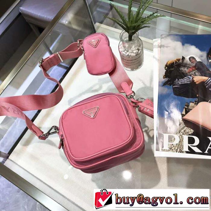 おしゃれに大人の必見 プラダ PRADA 大幅割引価格 レディースバッグ 20SS☆送料込