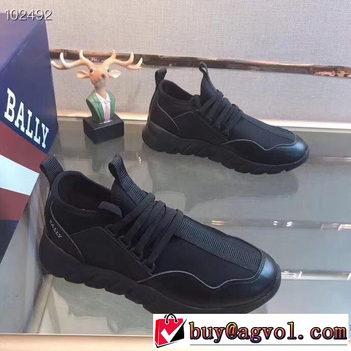 スニーカー 本当に嬉しいアイテム バリー 差をつけたい人にもおすすめ BALLY
