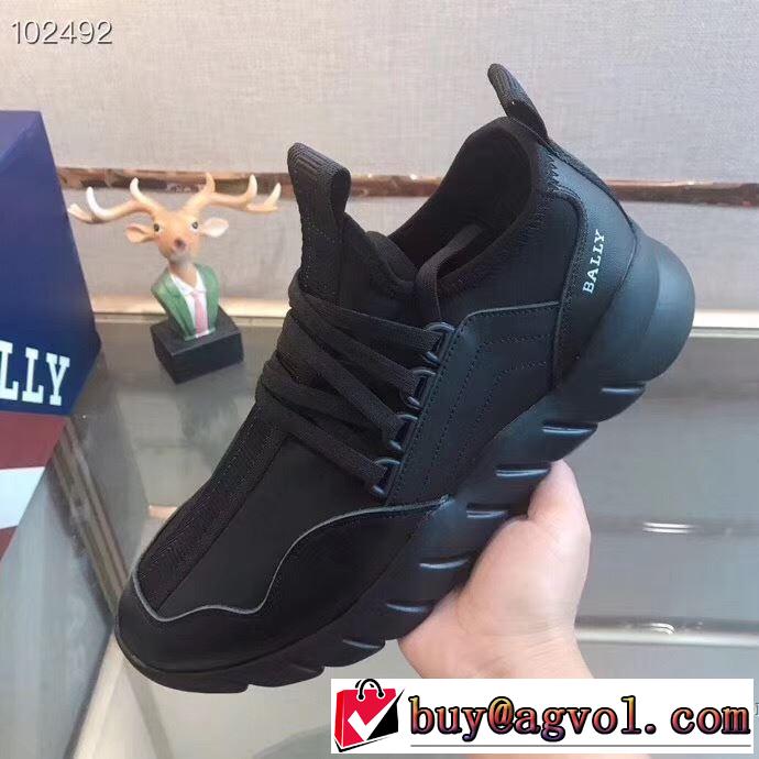 スニーカー 本当に嬉しいアイテム バリー 差をつけたい人にもおすすめ BALLY