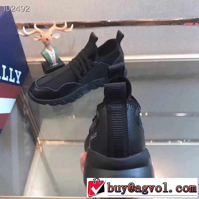スニーカー 本当に嬉しいアイテム バリー 差をつけたい人にもおすすめ BALLY