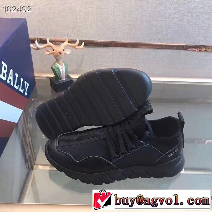 スニーカー 本当に嬉しいアイテム バリー 差をつけたい人にもおすすめ BALLY