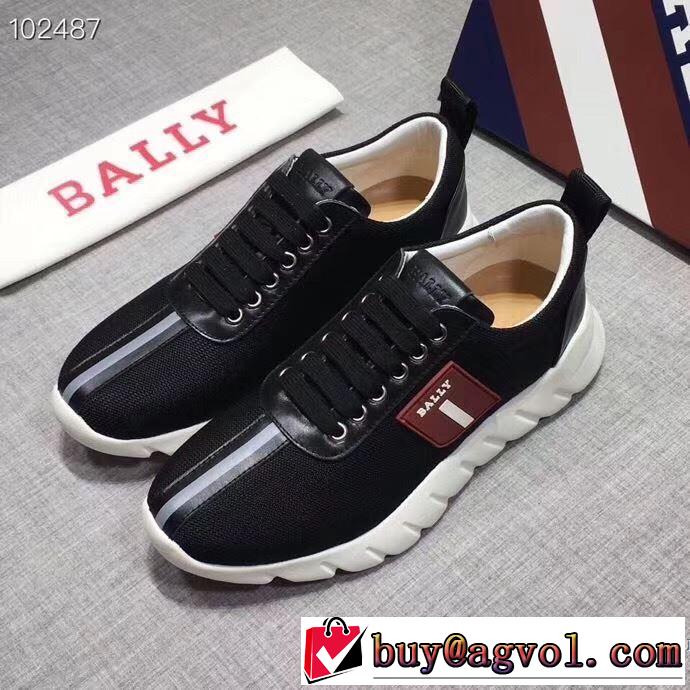 春夏コレクション新品 2色可選 バリー BALLY 程よい最新作 スニーカー 大活躍する