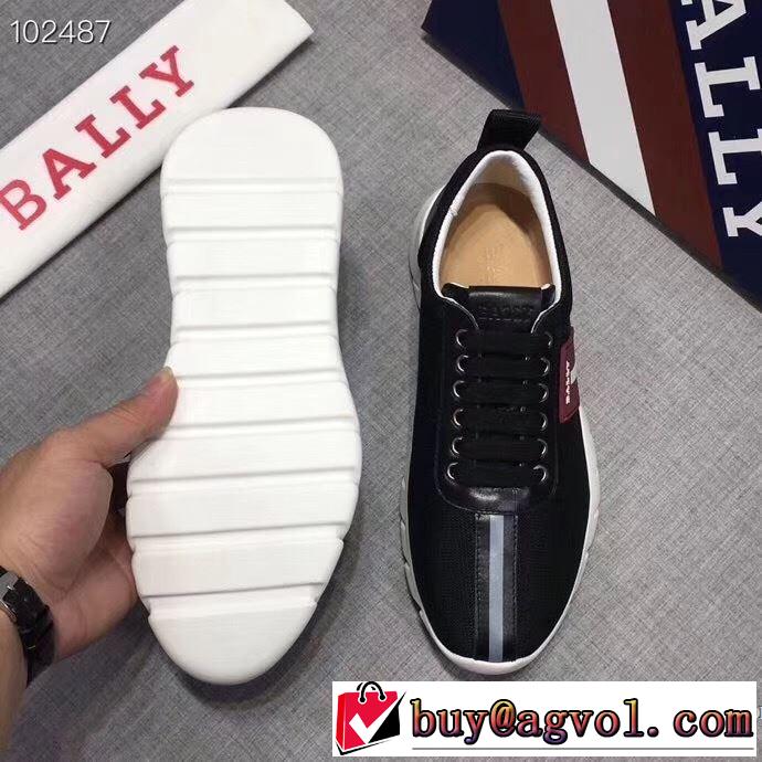 春夏コレクション新品 2色可選 バリー BALLY 程よい最新作 スニーカー 大活躍する
