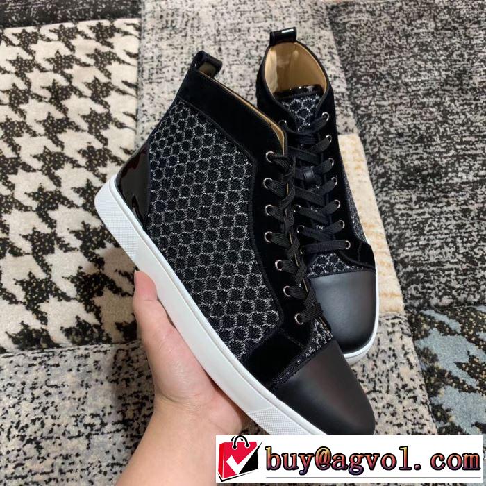 ランニングシューズ 取り入れやすい クリスチャンルブタン 確定となる上品 Christian Louboutin