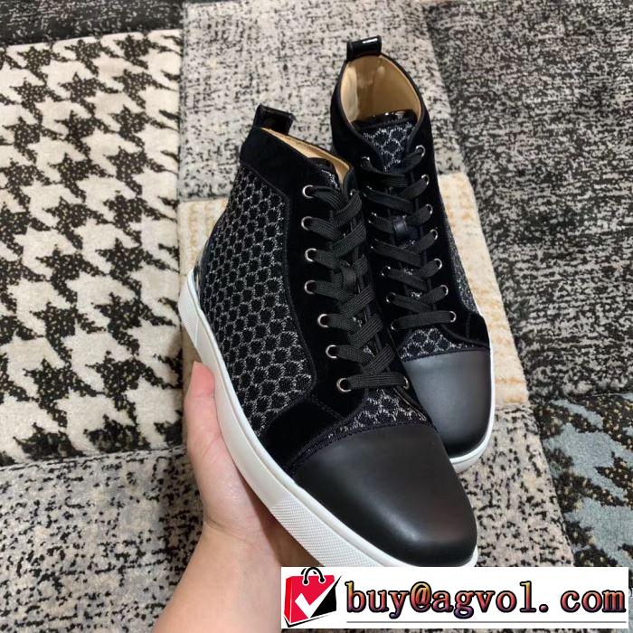 ランニングシューズ 取り入れやすい クリスチャンルブタン 確定となる上品 Christian Louboutin